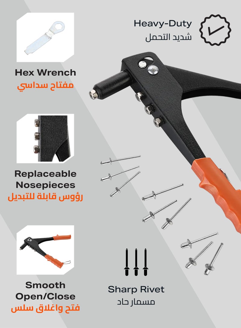 LAWAZIM Pro7 Hand Riveter - 10inch - Rivet Gun for Metalworking and DIY Projects -Includes Blind Pop Rivets, Interchangeable Nosepieces, and Hex Wrench for Smooth Operation & Handle Lock for Secure Storage - Image 4
